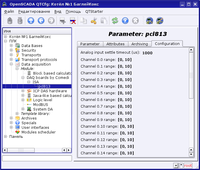  ""    PCL-813B. (88 Kb)