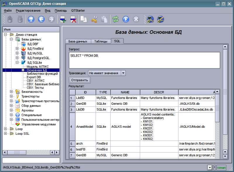  "SQL"    "". (100 )