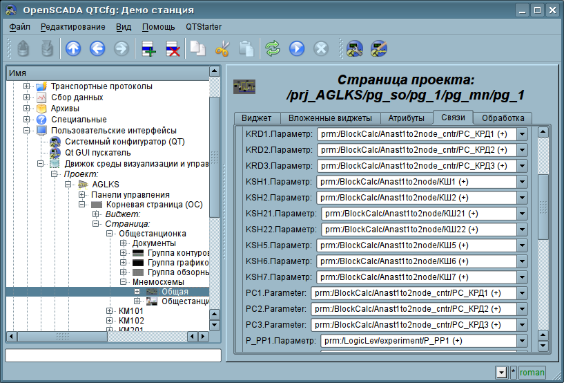  ""    ,    . (139 Кб)