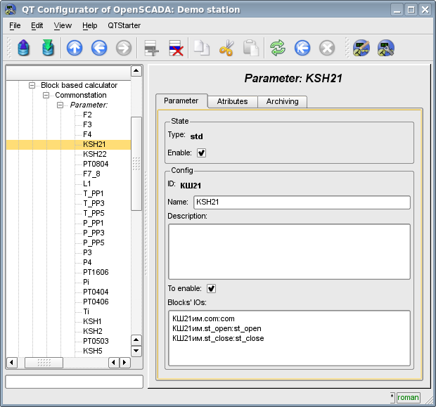 Configuration tab of values of parameters of the controller. (56 Kb)