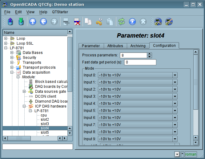 Tab "Configuration" of module I-8017 (82 )