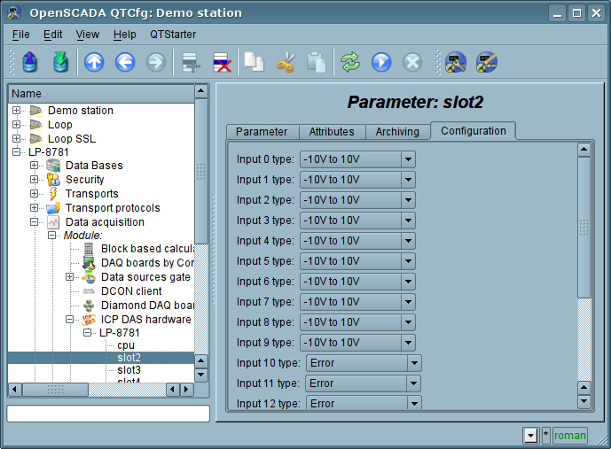 Tab "Configuration" of analog inputs module (89 Kb)