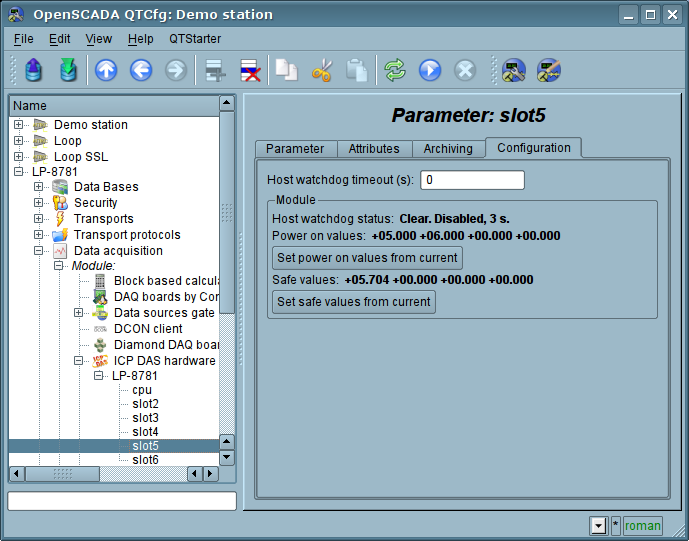 Tab "Configuration" of analog outputs module (79 )