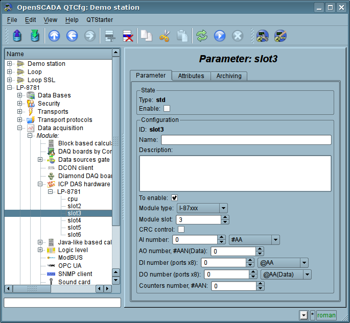 Main tab of parameter of abstract module "I-87xxx" (99 )