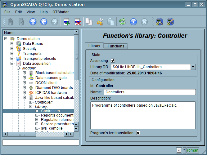 Tab of the configuration of the library. (77 Kb)