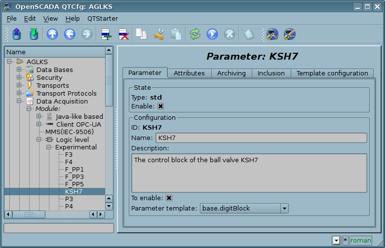 Configuration tab of the parameter. (73 Кб)
