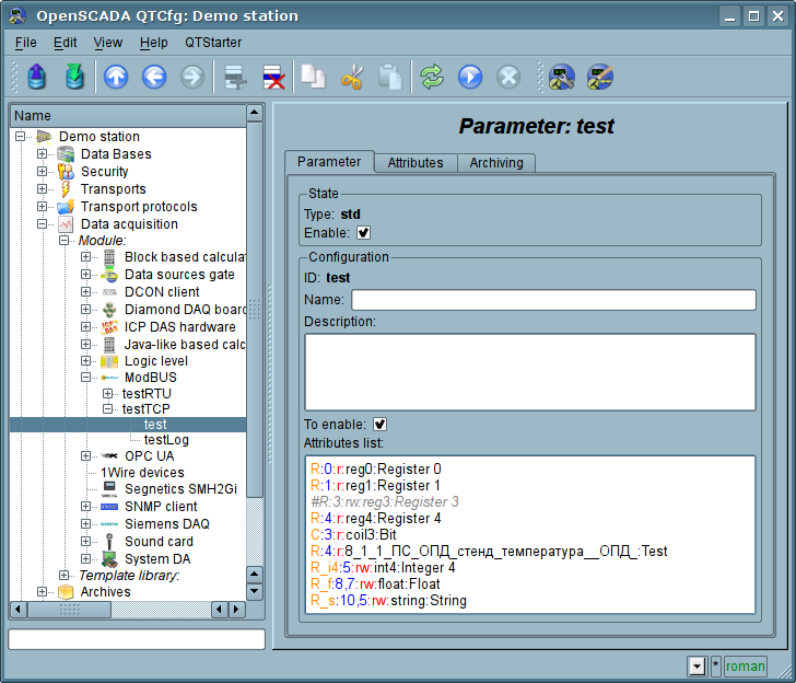 Configuration tab of the standard parameter type. (99 Kb)