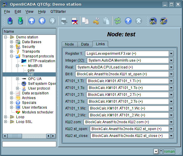 The tab "Links" of the configuration page of the node of the protocol in the "Data" mode. (95 Kb)