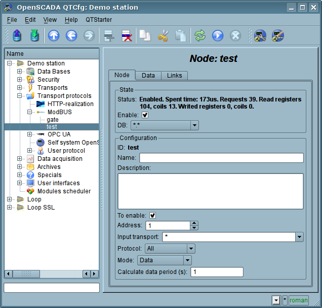 The tab "Node" of the configuration page of the node of the protocol in the "Data" mode. (74 Kb)