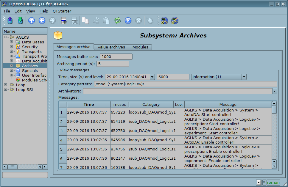 The "Messages archive" tab of the subsystem "Archives". (131 Kb)