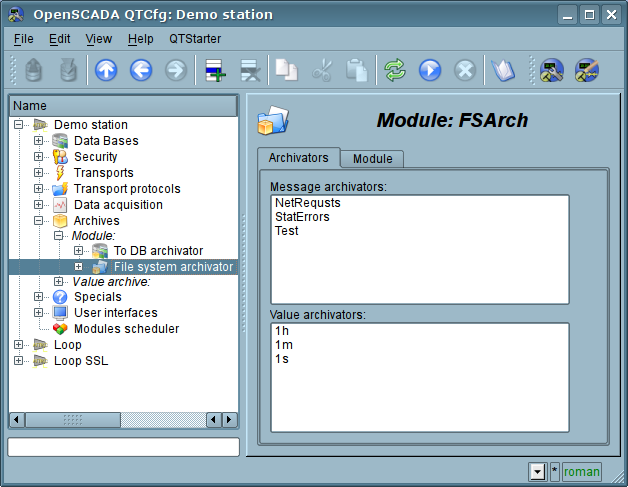 The "Archivators" tab of the module of subsystem "Archives". (62 Kb)