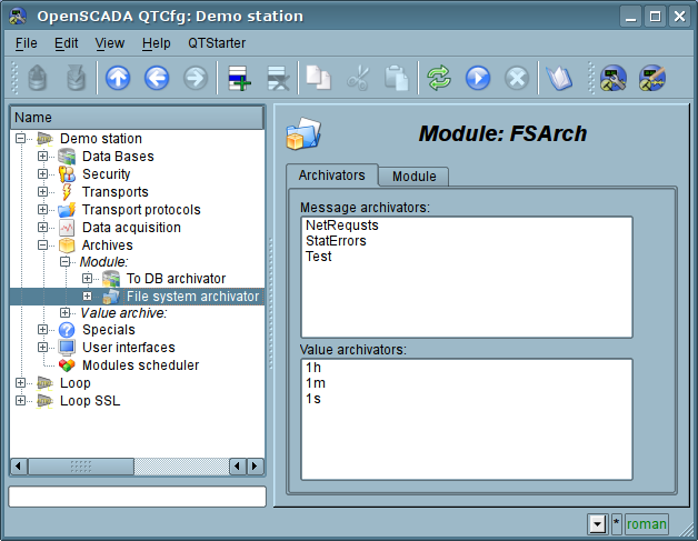 The "Archivators" tab of the module of subsystem "Archives". (62 )