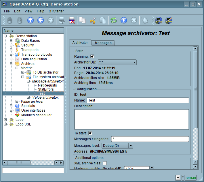 The main tab of the messages archiver configuration of subsystem "Archives". (93 Кб)