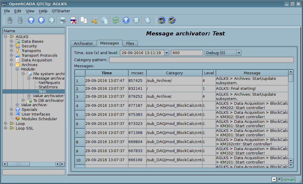 Tab of the messages request "Messages" of the messages archiver of subsystem "Archives". (155 Kb)