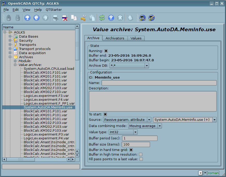 The main configuration tab of the values' archive of subsystem "Archives". (138 Kb)