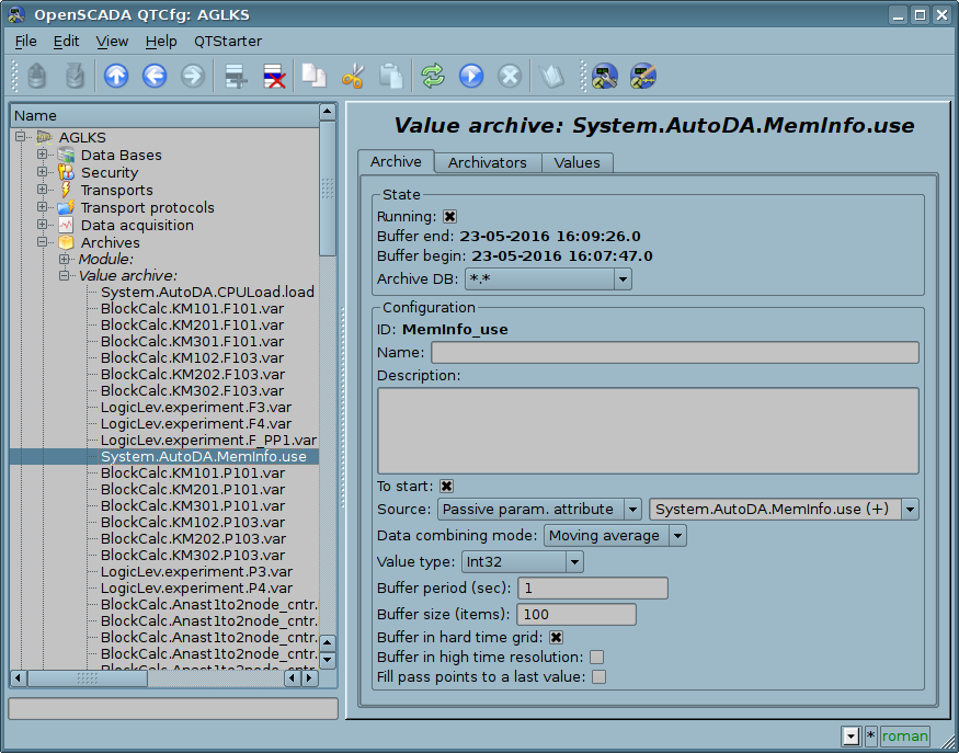 The main configuration tab of the values' archive of subsystem "Archives". (138 )