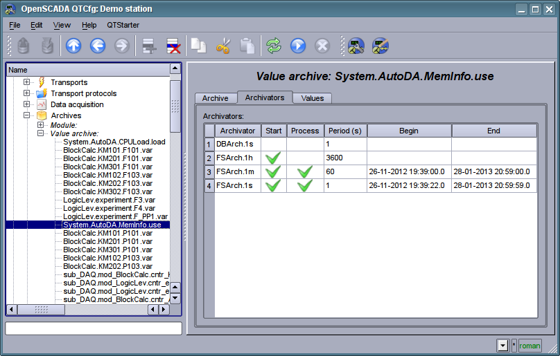 The "Archivators" tab of the values archive of subsystem "Archives". (72 Kb)