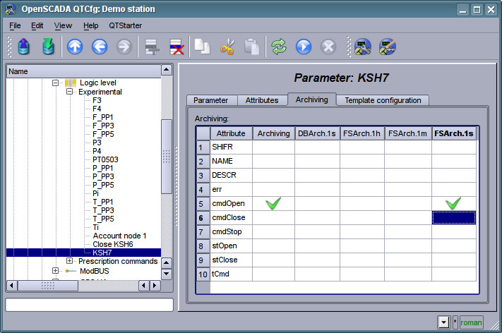 The "Archiving" tab of the parameter of the controller of subsystem "Data acquisition". (58 Kb)