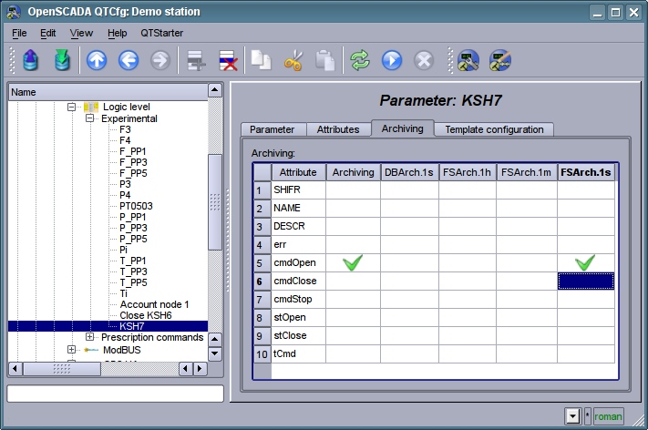 The "Archiving" tab of the parameter of the controller of subsystem "Data acquisition". (58 )