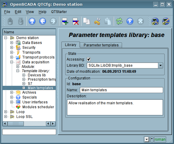 The main tab of configuration of template library of subsystem "Data acquisition". (67 )