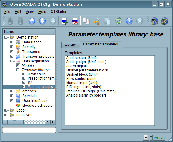The tab of the list of templates in the template library of subsystem "Data acquisition". (61 Kb)