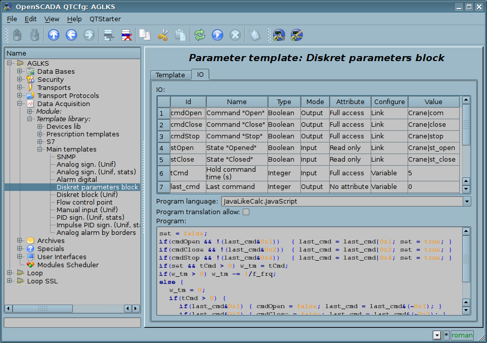 The configuration tab of the attributes and template's program of subsystem "Data acquisition". (139 Kb)