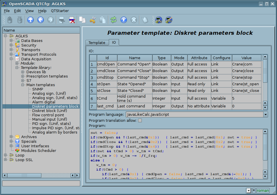 The configuration tab of the attributes and template's program of subsystem "Data acquisition". (139 )