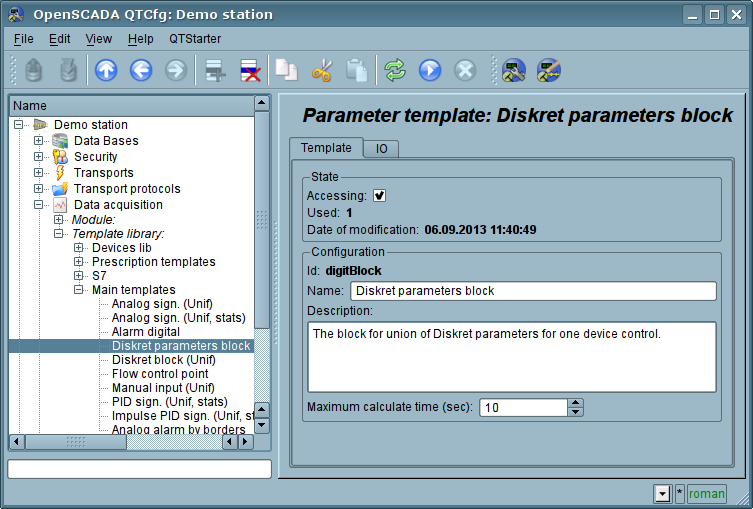 The main configuration tab of the parameters template of subsystem "Data acquisition". (77 )