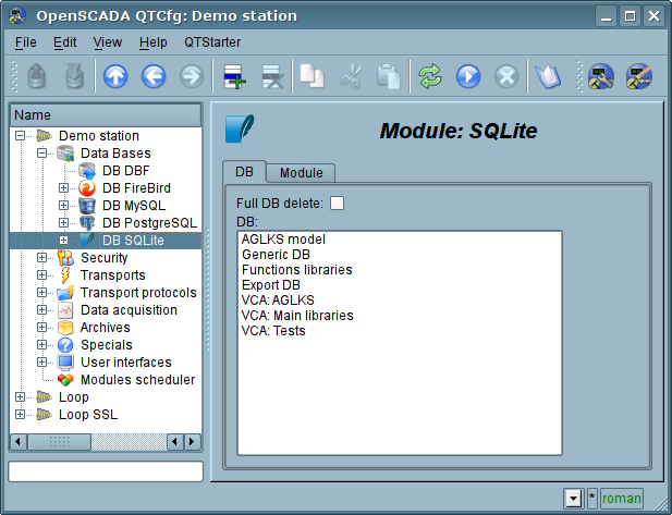 "DB" tab of the module of "DB" subsystem. (61 Kb)