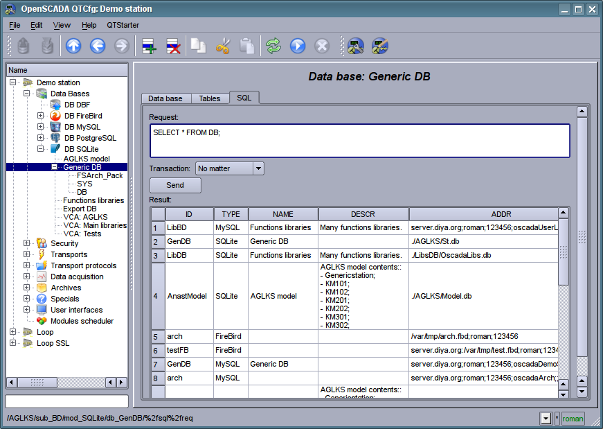 Tab "SQL" of the DB of module of subsystem "DB". (106 Kb)