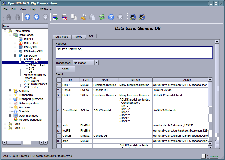 Tab "SQL" of the DB of module of subsystem "DB". (106 )