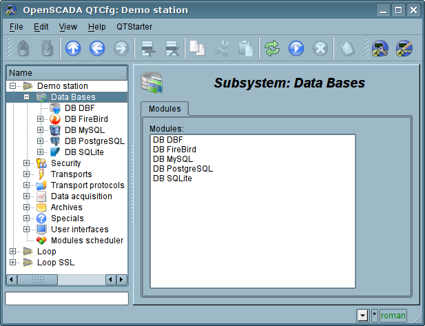 Tab "Modules" tab of the root page of "DB" subsystem. (58 Kb)