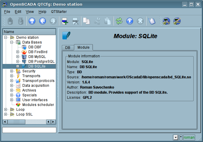 "Module" tab of the module of the "DB" subsystem. (72 Kb)