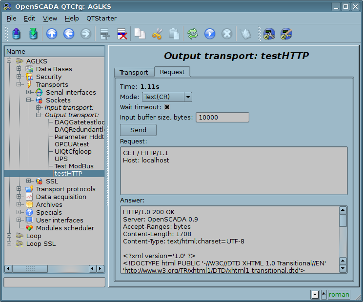 The tab "Request" of the page of outgoing transport of module of subsystem "Transports". (99 )