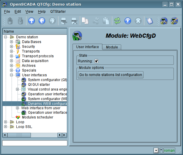 The "User Interface" tab of the module of subsystem "User Interfaces". (70 )