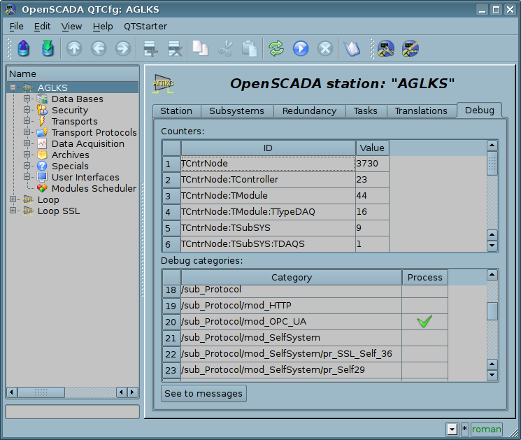 The "Debug" tab of the main page of the configuration of the station. (98 )