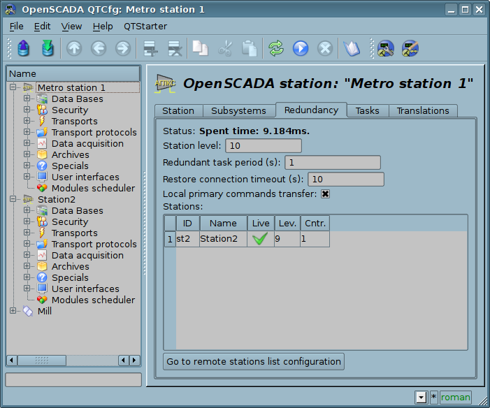 The "Redundancy" tab of the main page of the configuration of the station. (93 Kb)