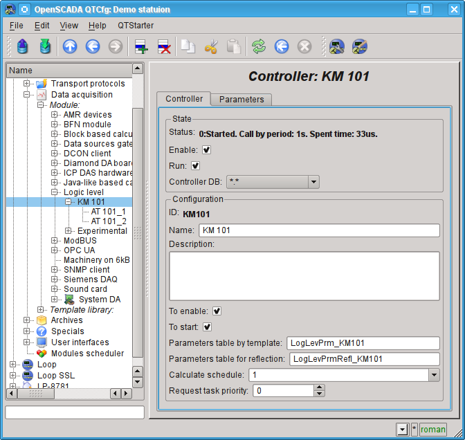 The page of the controller's object if the calculation of the controller in the "LogicLev" module is successful. (107 Kb)