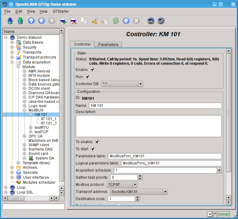 The page of the controller's object if the exchange with the physical controller is successful. (128 )