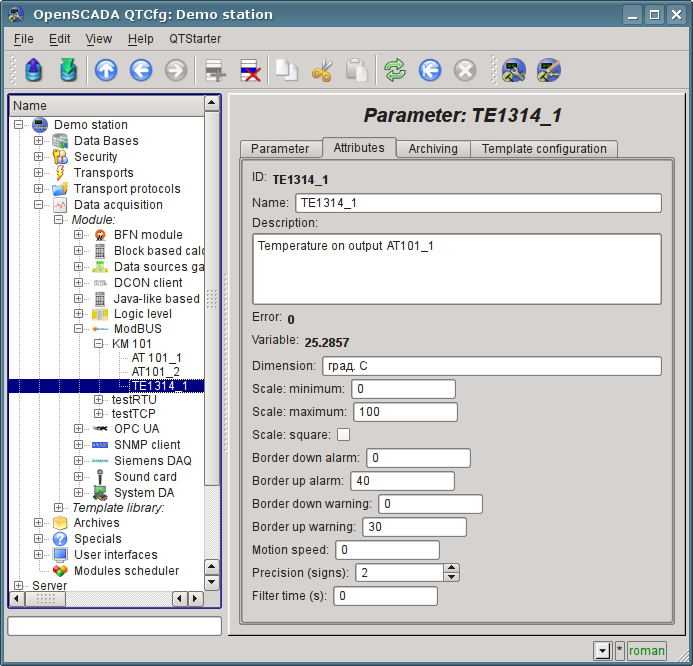 The page of the attributes parameter "TE1314_1" of "ModBus" module. (114 Kb)