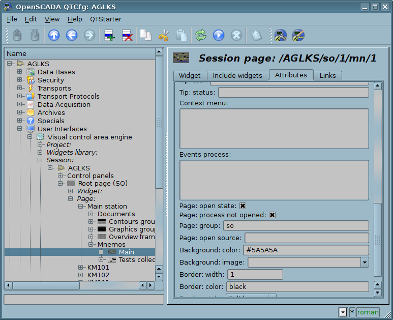 The tab "Attributes" of the page or widget of the session of the executed now project. (102 )