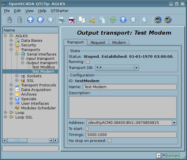 Main tab of the configuration page of outgoing serial interface. (80 )