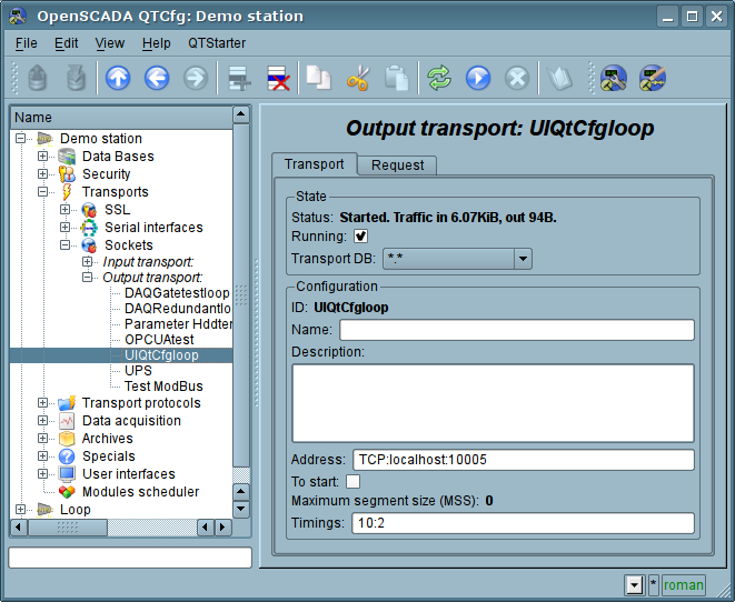 Main tab of the configuration page of the outgoing socket. (81 Kb)