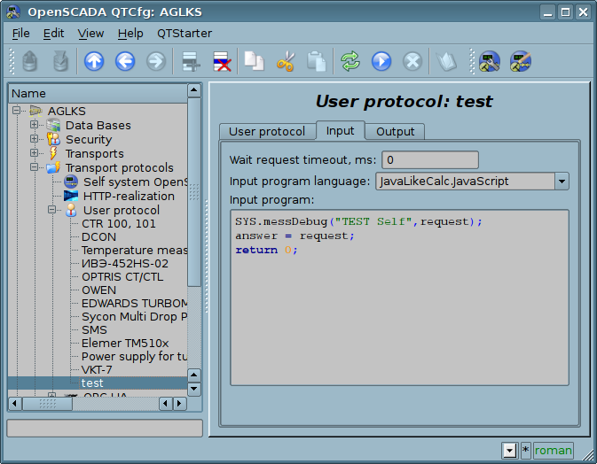 Tab of the processing procedures of the incoming requests. (71 Kb)