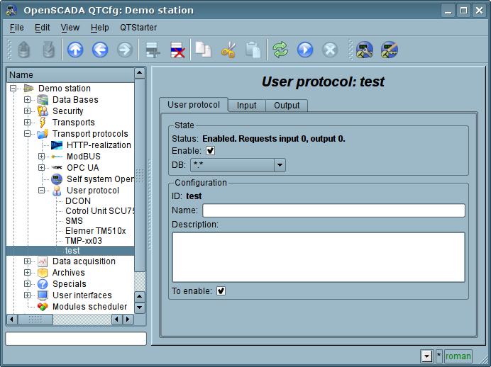 The main tab of the object "User protocol". (71 Kb)