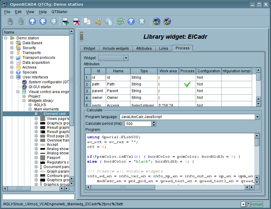 Tab of the processing of visual elements. (137 Kb)