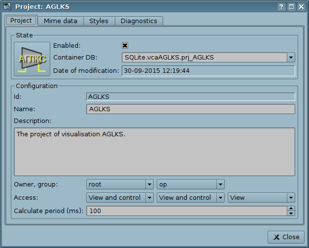 Dialogue of the editing the properties of the containers of visual elements. (42 Kb)