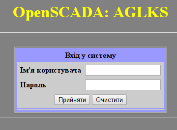 ĳ    OpenSCADA. (12 Kb)