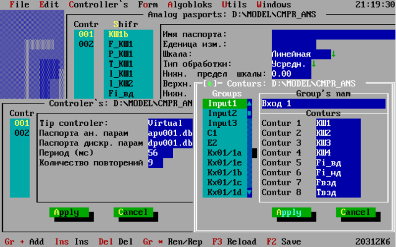  SCADA Complex2 (192 )