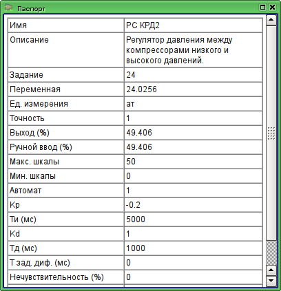  ""    -  1 (29 Кб)